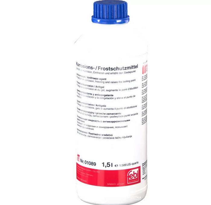 Антифриз 1,5L G11 концетрат  зелёно-синий BMW MB VW-Audi , 01089