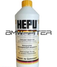 Антифриз 1,5L G13 концетрат желтый, P999-YLW