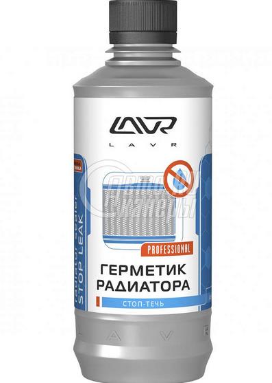 Герметик радиатора Стоп-течь LAVR Stop Leak, 310мл, LN1105