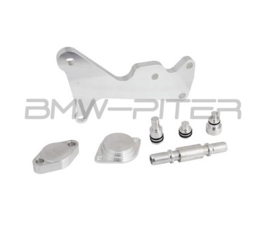 Комплект для удаления клапана ЕГР(EGR), теплообменника и вихревых заслонок BMW N57