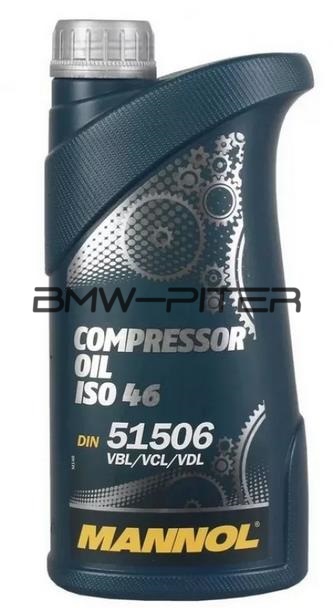 Масло для пневмоинструмента компрессоров 1 л. Mannol Compressor Oil ISO 46, 1923